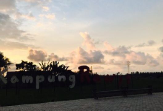 Kampung Rawit美食图片