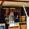 Michi no Eki Mitomi Keishoku Corner
