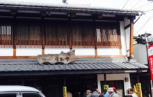 Itojunwado餐厅图片