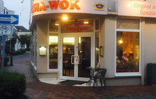 Asia Wok Bistro餐厅图片