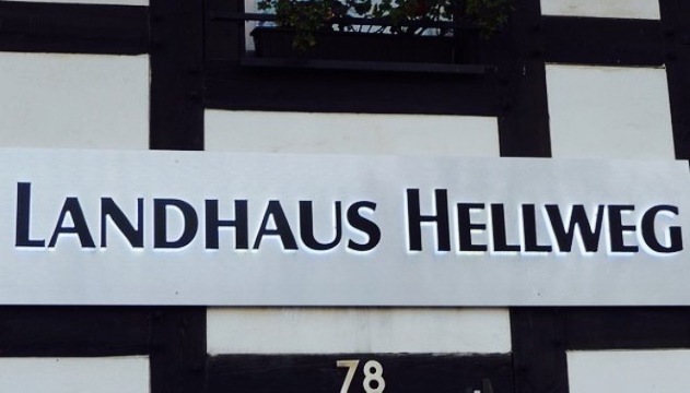 Landhaus Hellweg餐厅图片