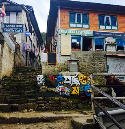 Sherpa Barista Baker,food &coffee Shop