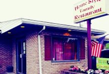 Home Style Family Restaurant美食图片