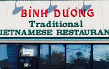 Binh Duong Restaurant餐厅图片