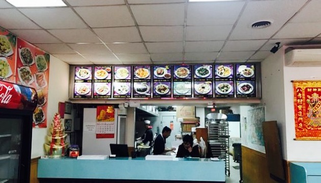 Dragon Garden Chinese Restaurant餐厅图片