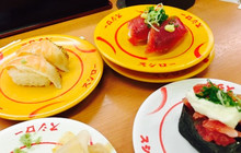 Sushiro Sakudaira餐厅图片