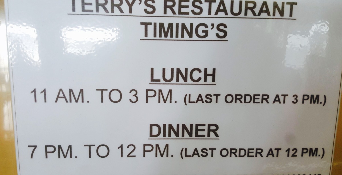 Terrys Restaurant & Pub