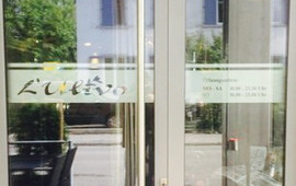 Ristorante L'Ulivo