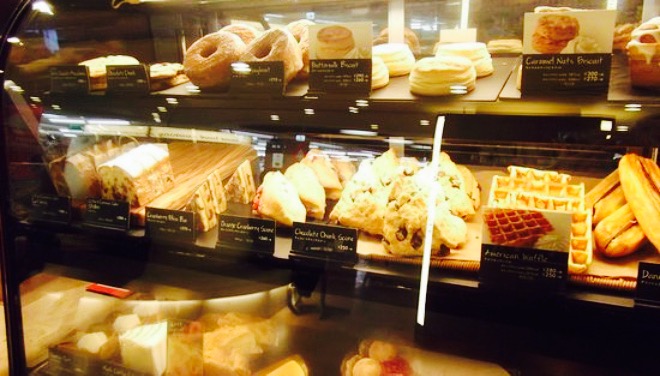 Sutabakkusukohi(東浦店)餐厅图片