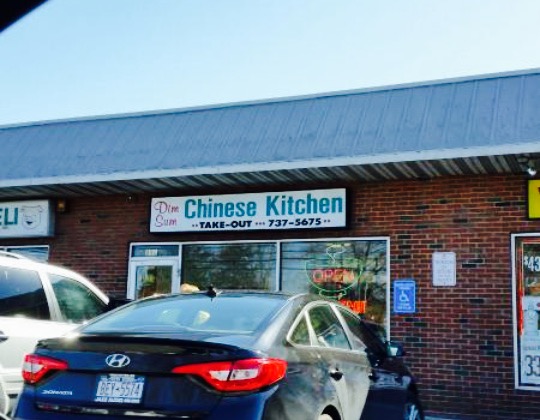 Dim Sum Chinese Kitchen