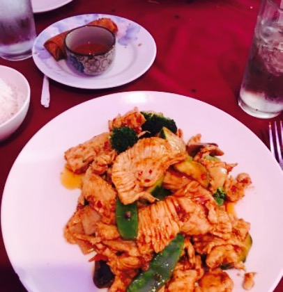 Formosa Asian Restaurant