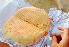 Burguer Freiduría Hoyofuera美食图片