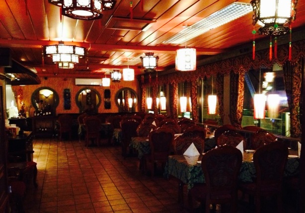 Ming Restaurant