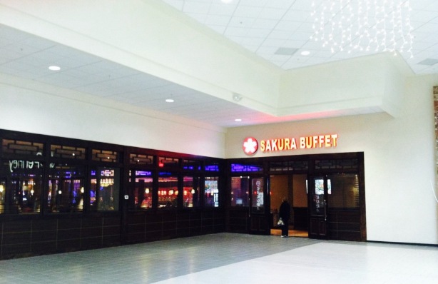 Sakura Buffet餐厅图片