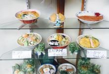 Fukushima Shokudo美食图片