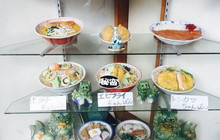 Fukushima Shokudo餐厅图片