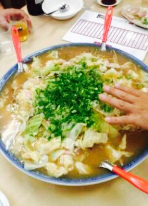 Shunraiken Nakaichiten