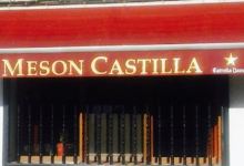 Meson Castilla美食图片