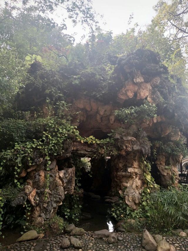 Qinghui Garden
