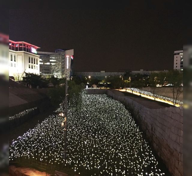 창경궁