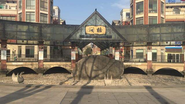 肯德基(双山店)