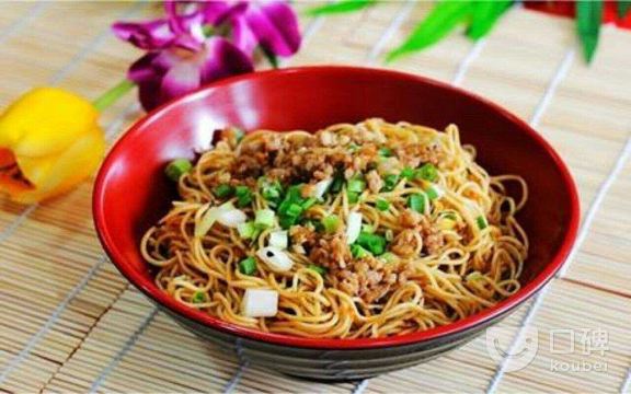谭二哥重庆小面(华新花园店)