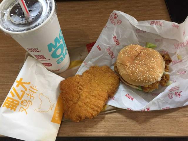 麦当劳(福清福政路店)