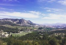 Restaurante Masia La Mota美食图片