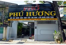 Pho Phu Huong美食图片