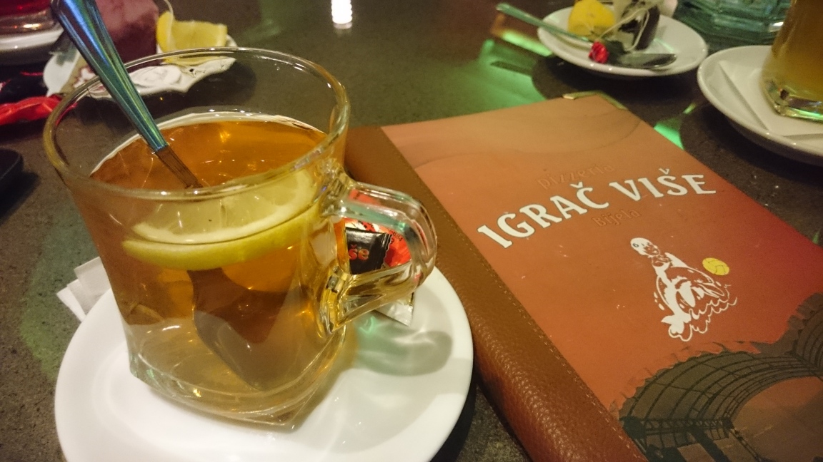 Igrač više餐厅图片