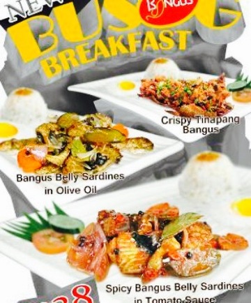 Bangus Restaurant Greenhills餐厅图片