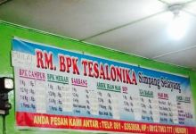 BPK Tesalonika美食图片