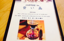 Aoi Tori Coffee-In餐厅图片