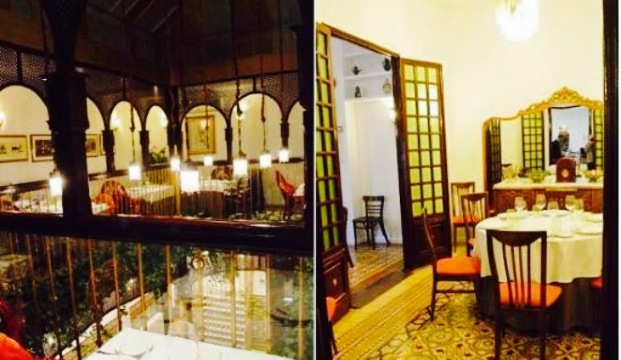 La Antigua Restaurante & Bar餐厅图片
