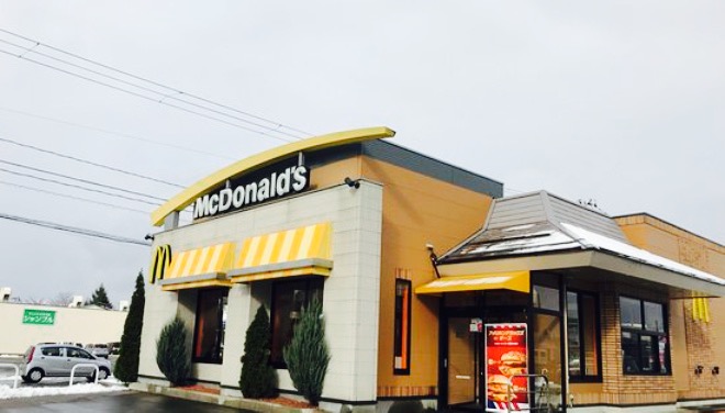 Mcdonalds No. 7 Line Odate餐厅图片