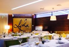 Alpha Lounge美食图片