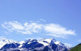 Rifugio Pizzini