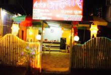 Aswad Fast Food美食图片