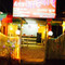 Aswad Fast Food