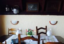 Bar Mewa美食图片