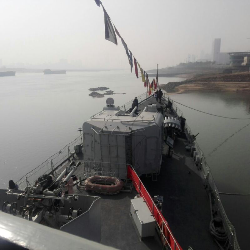Nanchang Warship Tickets Deals Reviews Family Holidays Trip Com