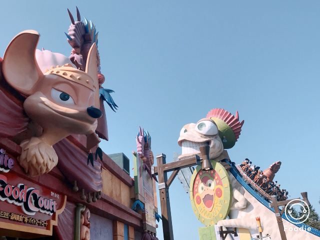 Shinhwa Theme Park