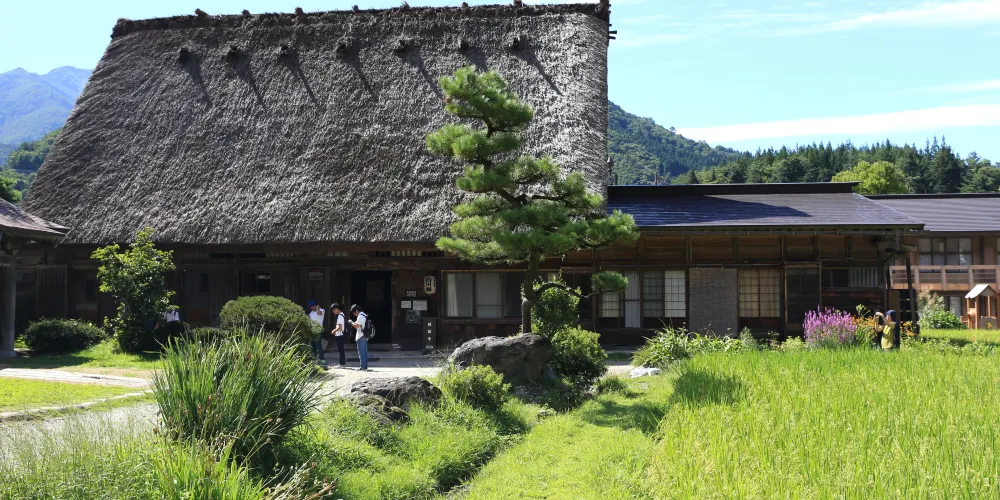 永安旅遊