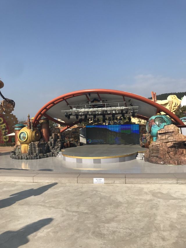Shinhwa Theme Park