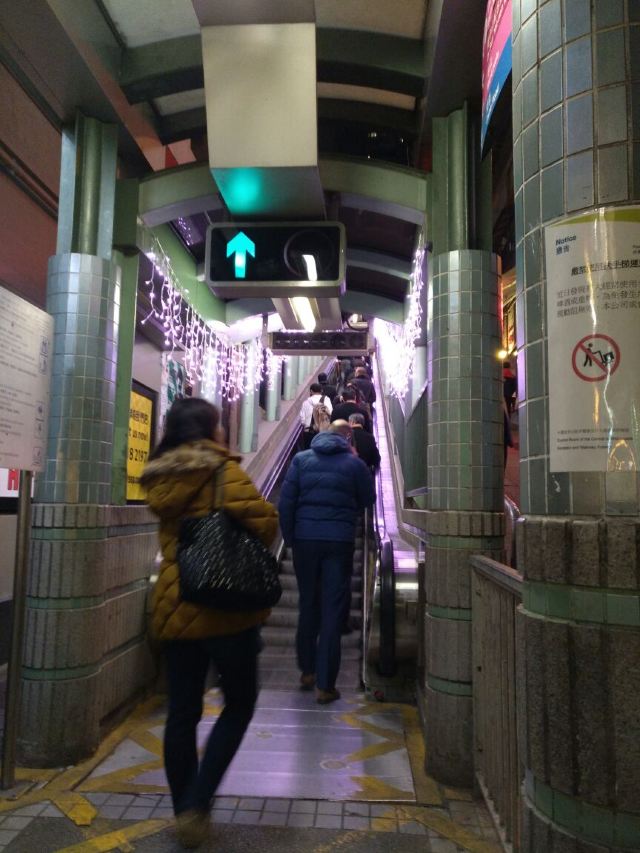 Central to Mid-Levels Escalator