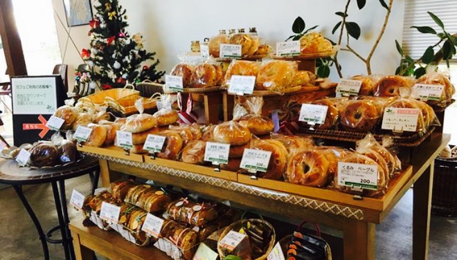 mi: Bagel Café & Natural Market餐厅图片