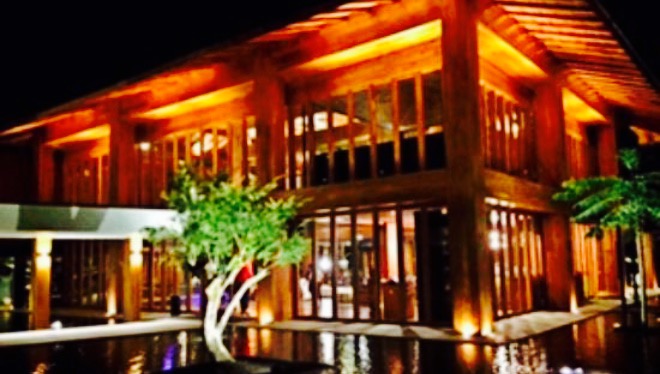 Djati Lounge餐厅图片