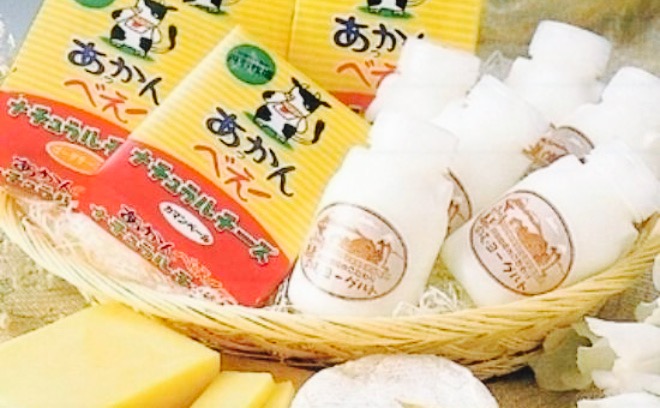 Akkanbee Honten餐厅图片