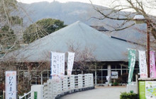 Michi No Eki Yapa Topia Restaurant餐厅图片