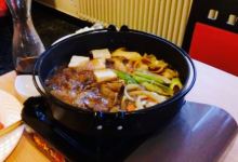 Kobe美食图片